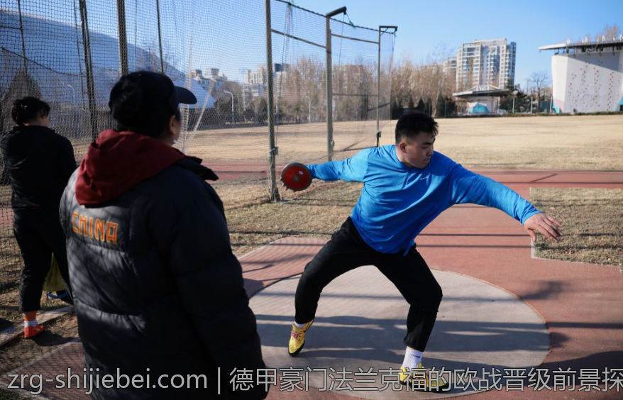 德甲豪门法兰克福的欧战晋级前景探究