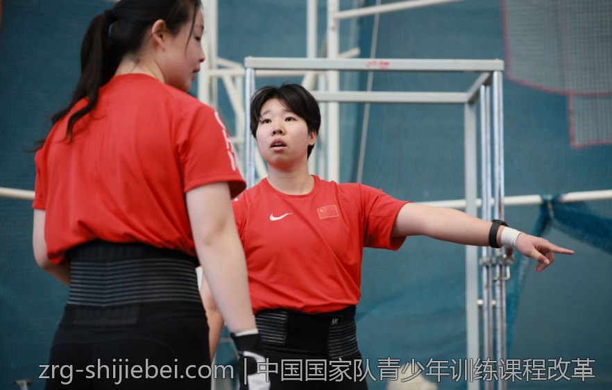 中国国家队青少年训练课程改革