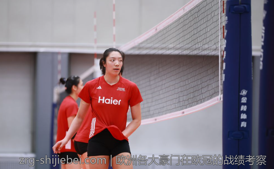 欧洲各大豪门在欧冠的战绩考察