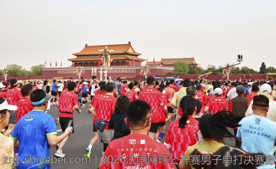 2026法国网球公开赛男子单打决赛激烈角逐全景
