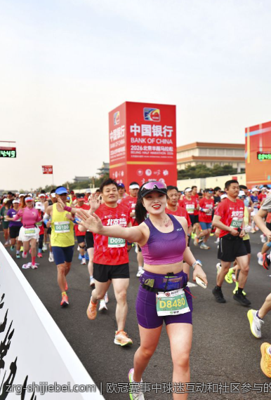 欧冠赛事中球迷互动和社区参与的新趋势